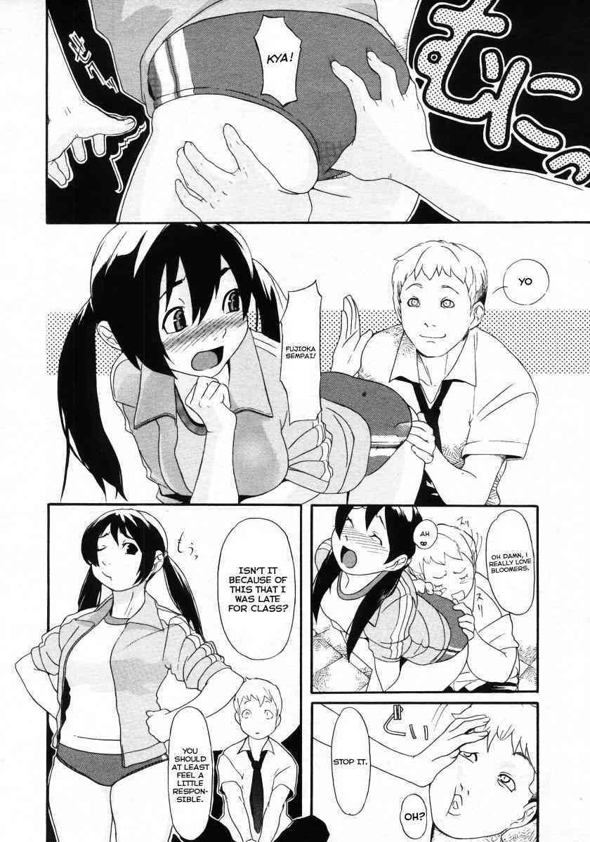 Academy B page 6 full