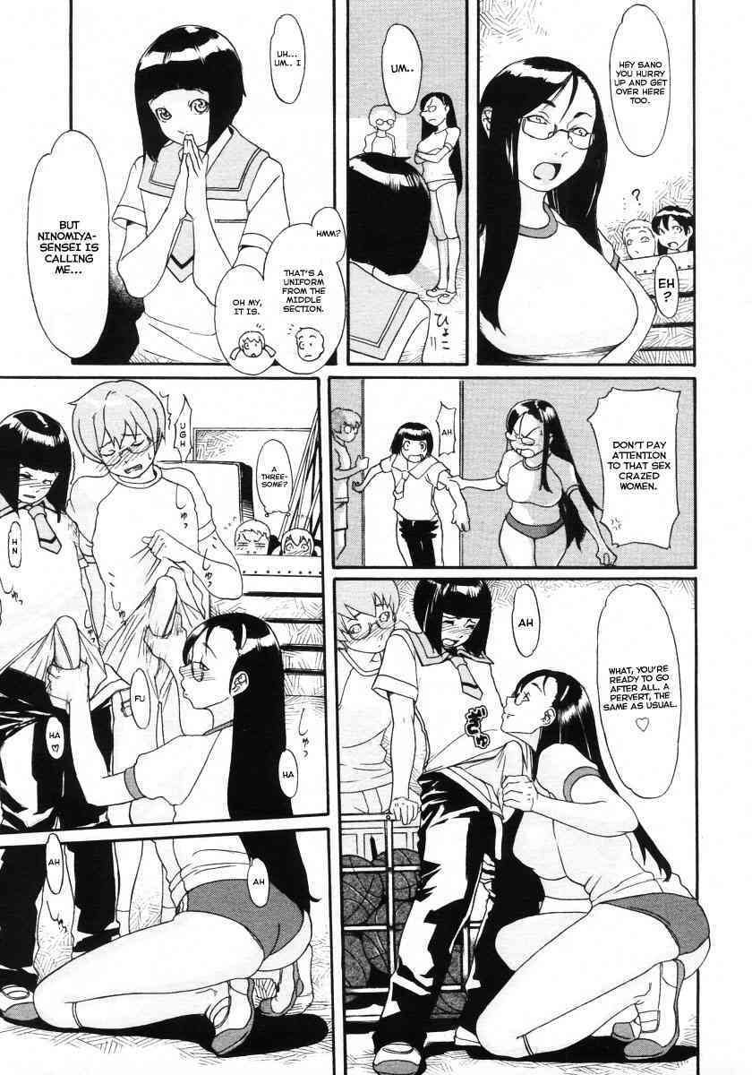 Academy B page 9 full