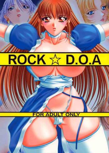 ROCK☆D.O.A cover