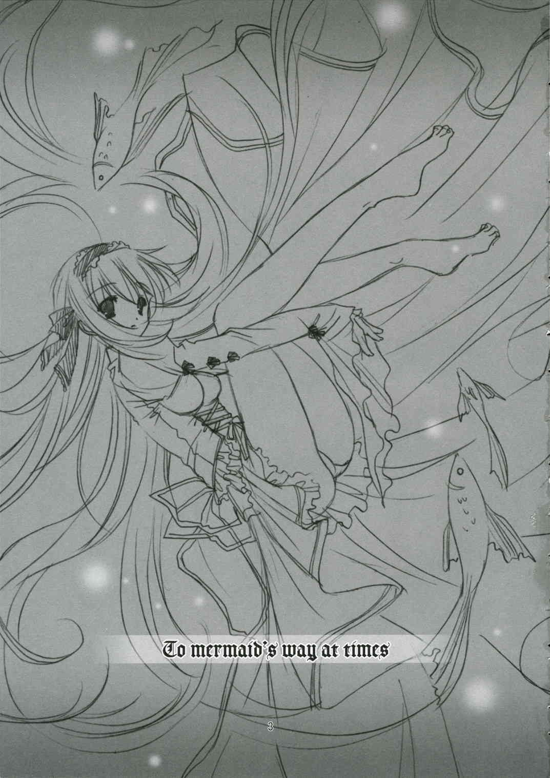 Koakuma na Kanojo page 2 full