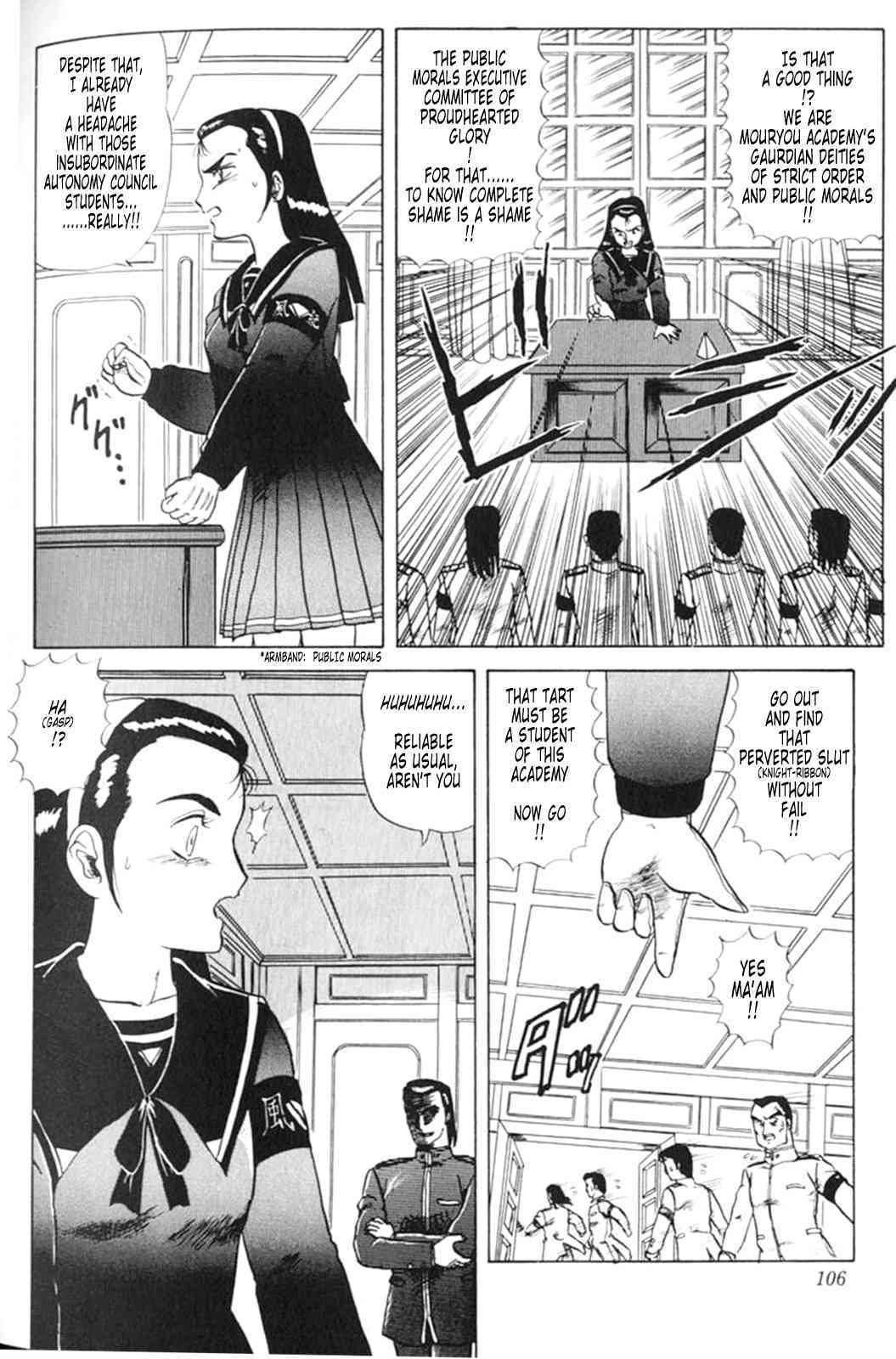 Knight-Ribbon page 10 full