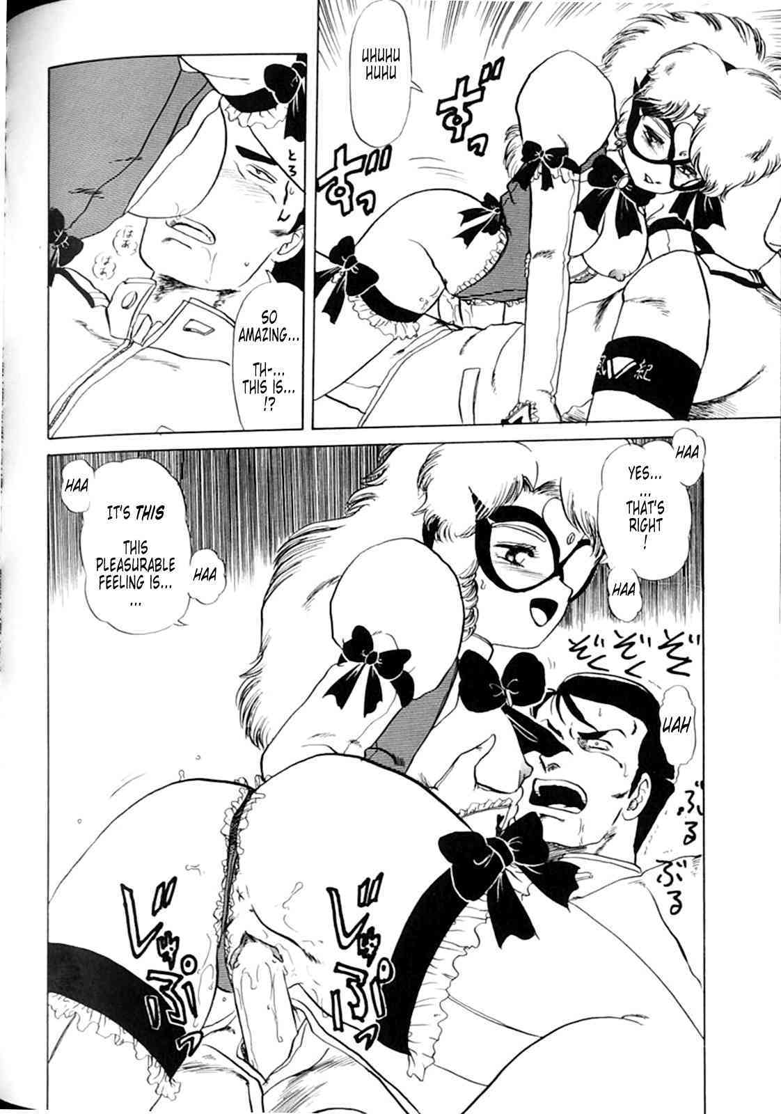 Knight-Ribbon page 8 full
