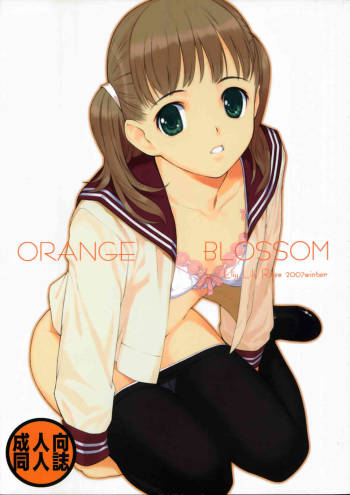 ORANGE BLOSSOM cover