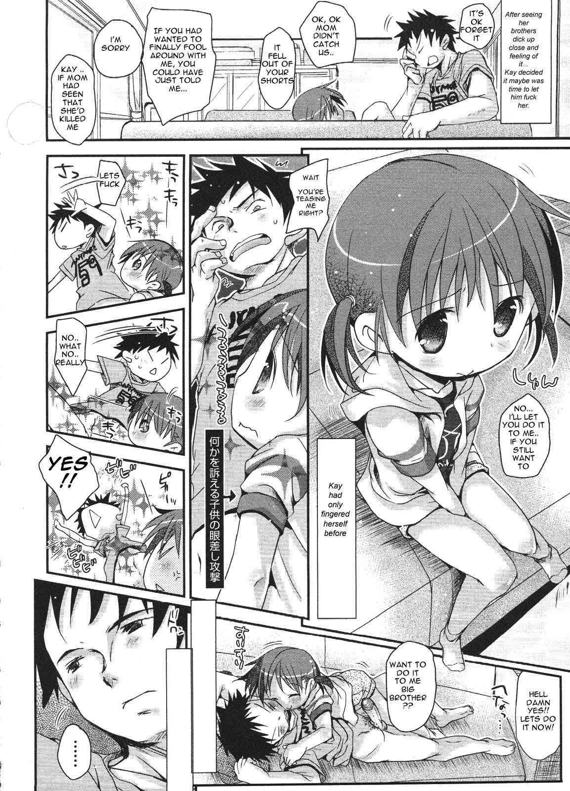 All Over The House - Rewrite page 4 full