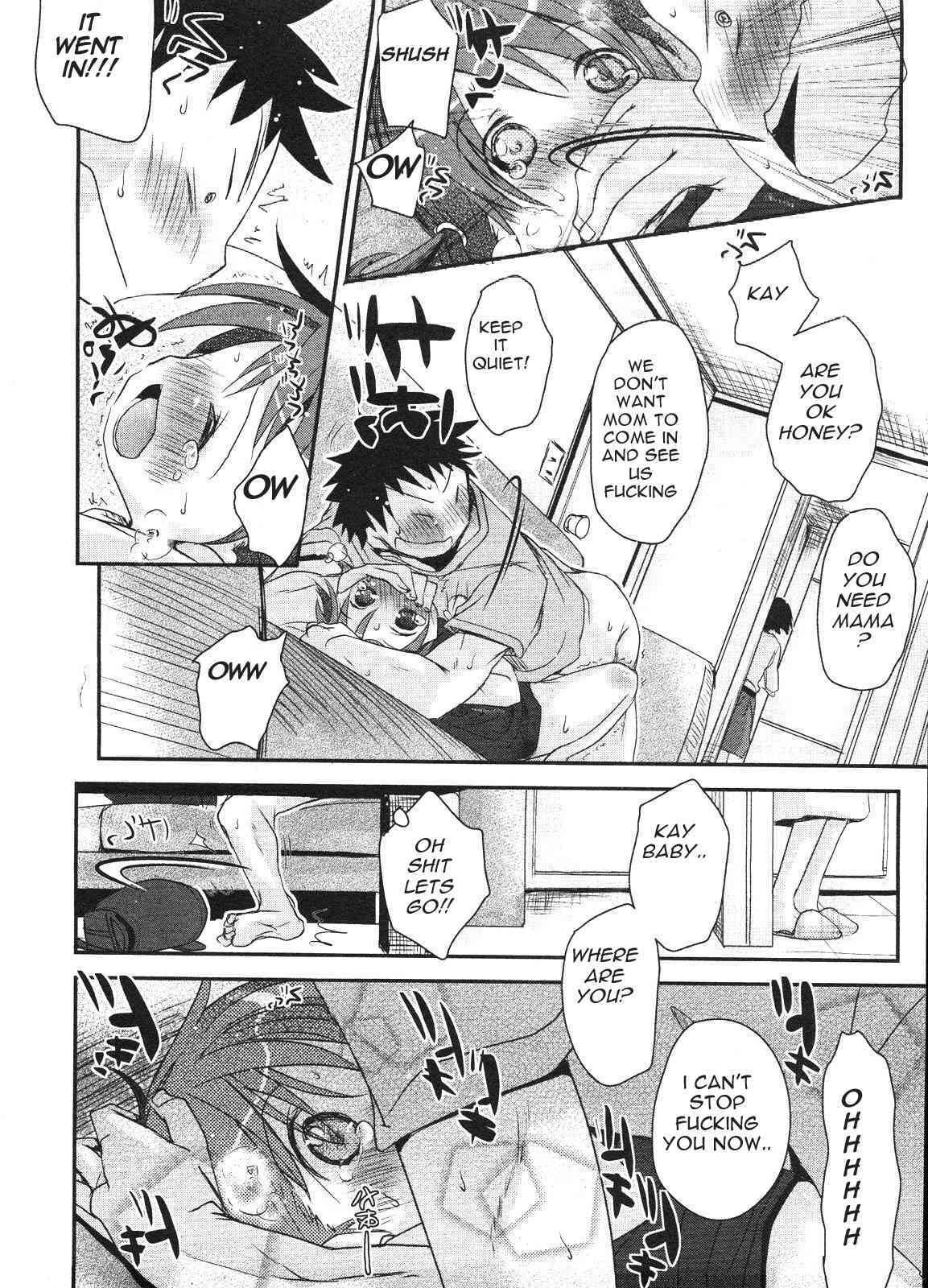 All Over The House - Rewrite page 7 full