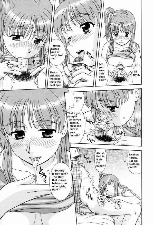 sibling sex page 9 full
