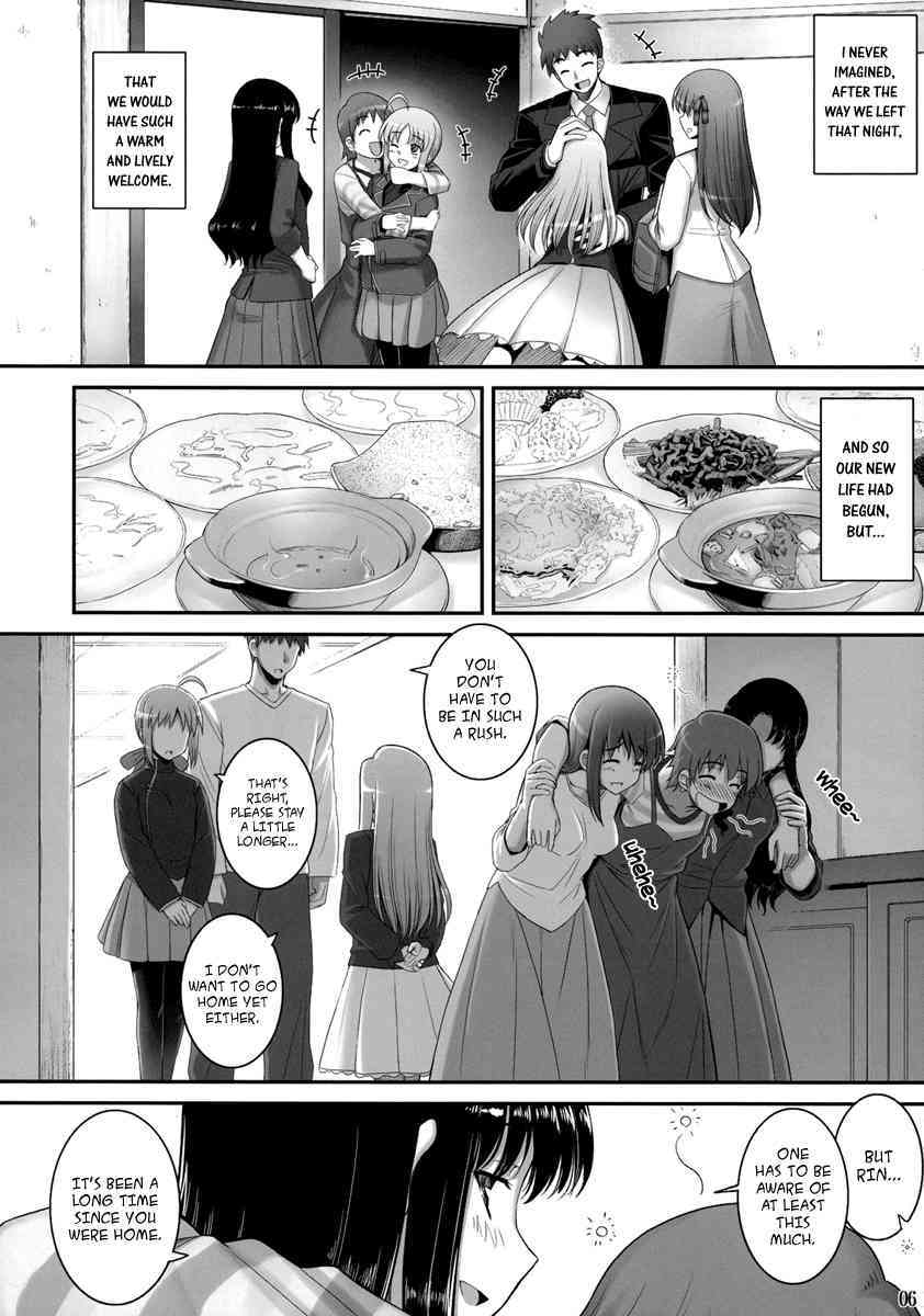 RE 10 page 5 full