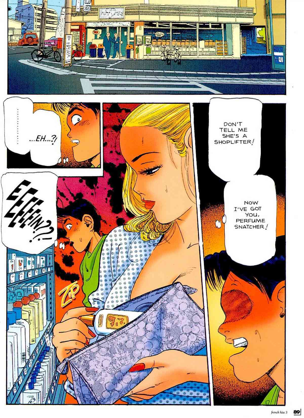 French Kiss #3 - Miss DD A Criminal Body page 7 full