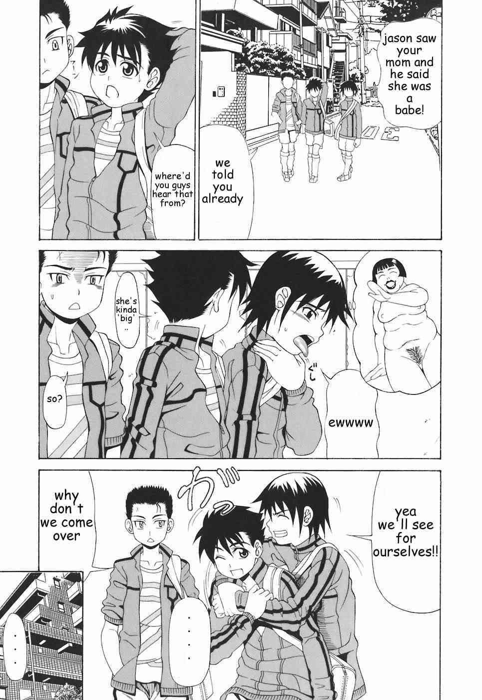 Pleasing the Grade School Boys page 1 full