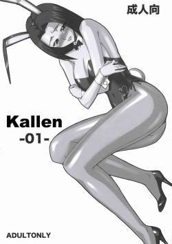 Kallen -01- | Karen 01