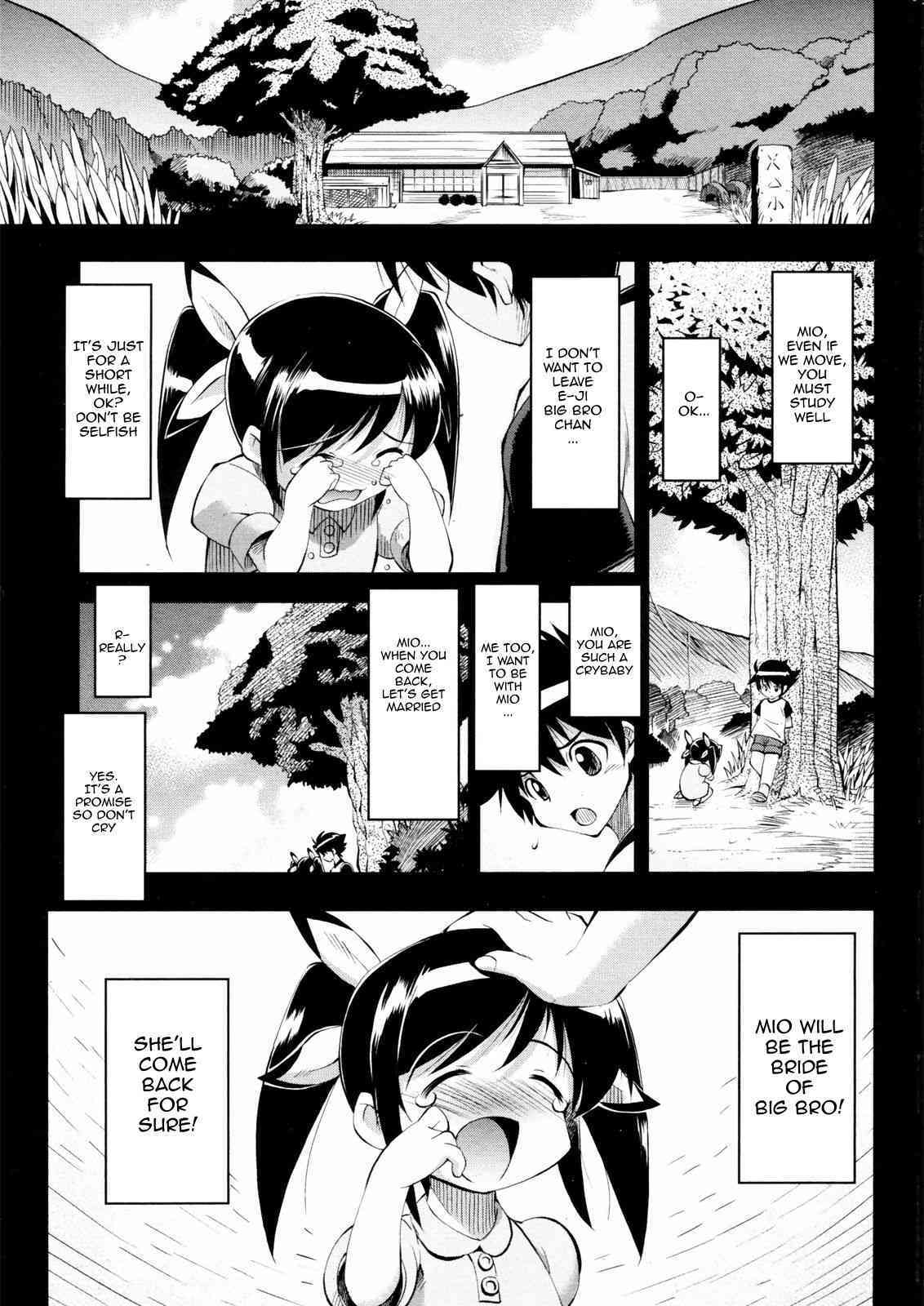 Ultra-Girl Came Back page 5 full