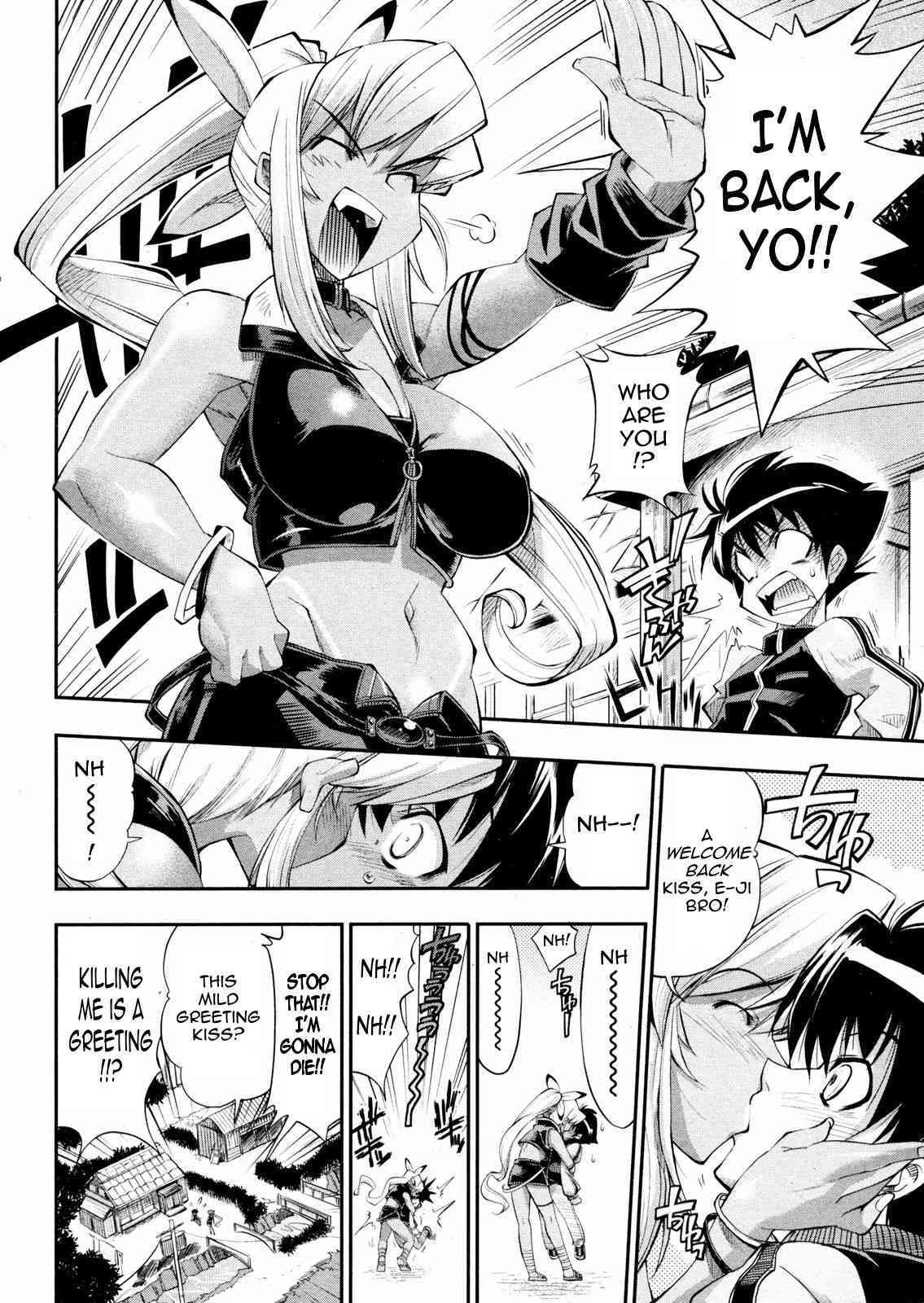 Ultra-Girl Came Back page 6 full