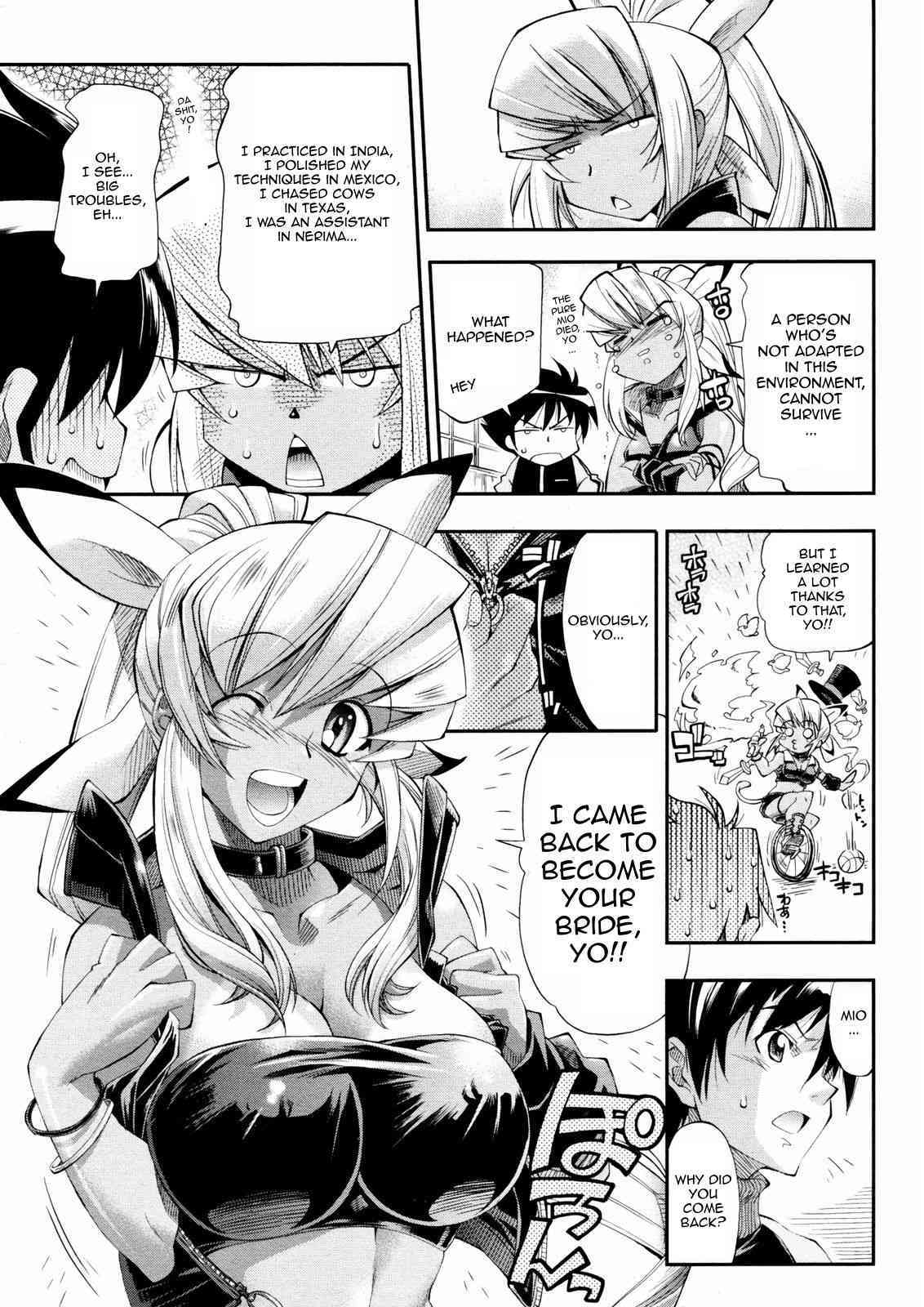 Ultra-Girl Came Back page 9 full