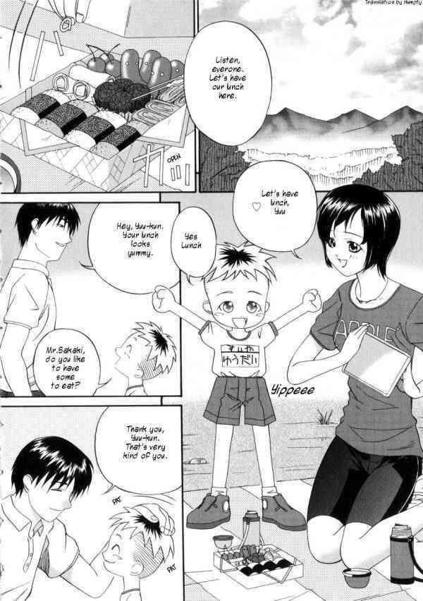 Chance Of Fair Weather Later page 2 full