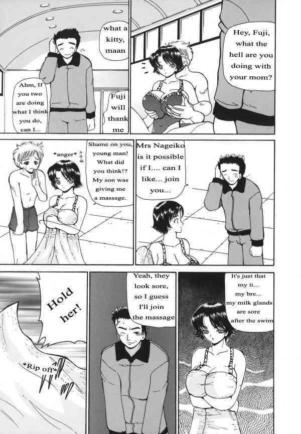 The School Bully page 1 full