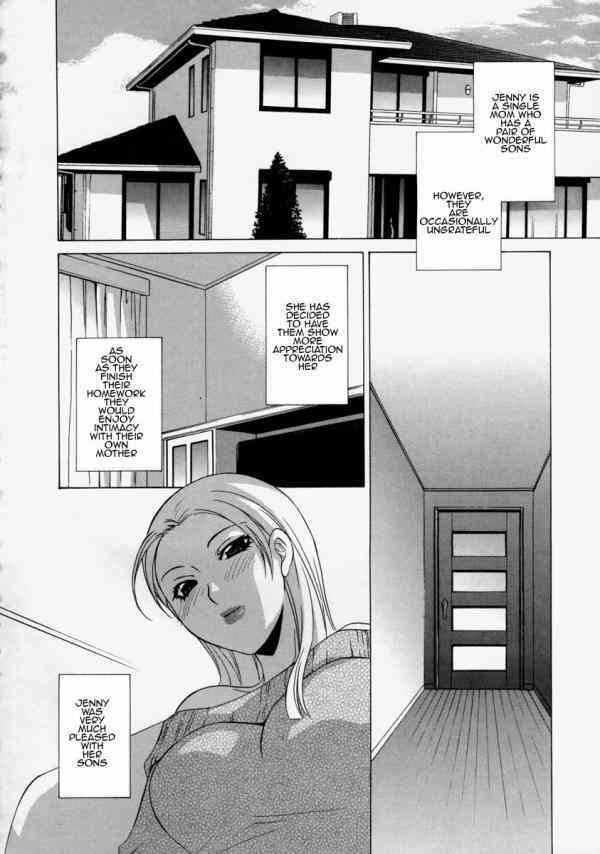 Mother's Desire page 2 full