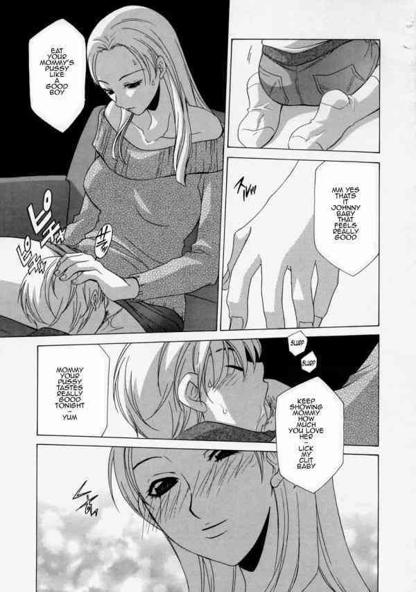 Mother's Desire page 3 full