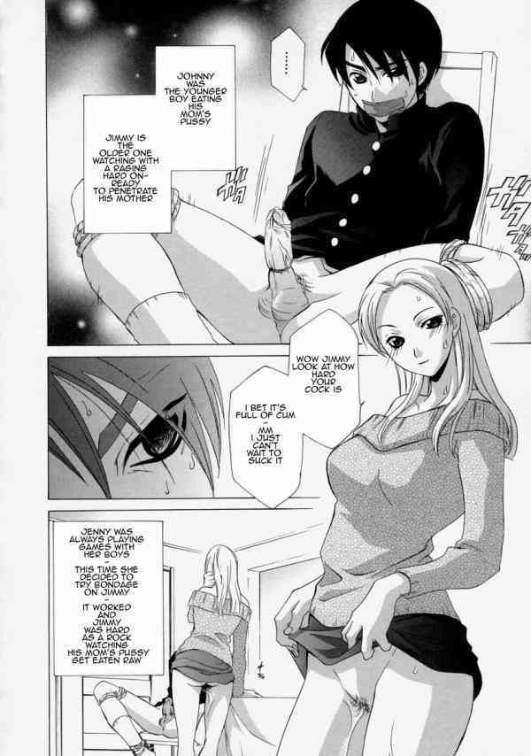 Mother's Desire page 4 full