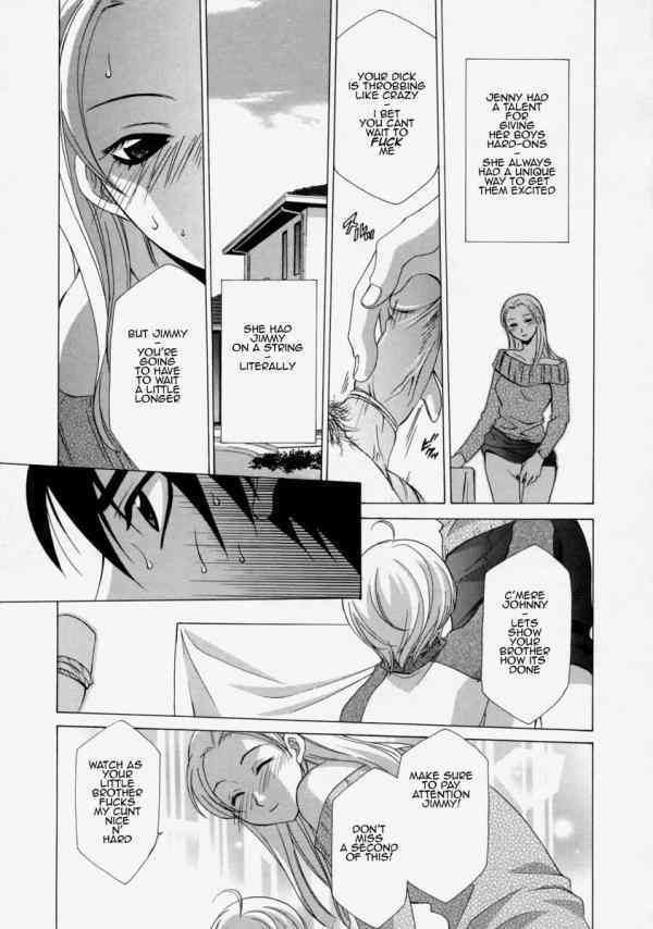 Mother's Desire page 5 full
