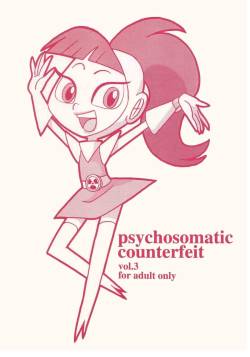 Psychosomatic Counterfeit Vol.03
