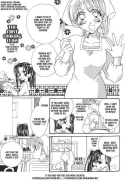 yurihime the first cooking class <english> (yuri) [obsession]