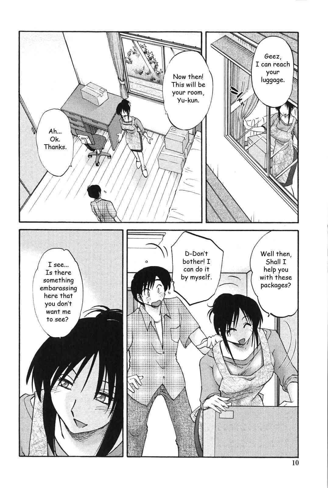 Agatsuma Kyoudai Junjouhen | My Sister is My Wife page 9 full