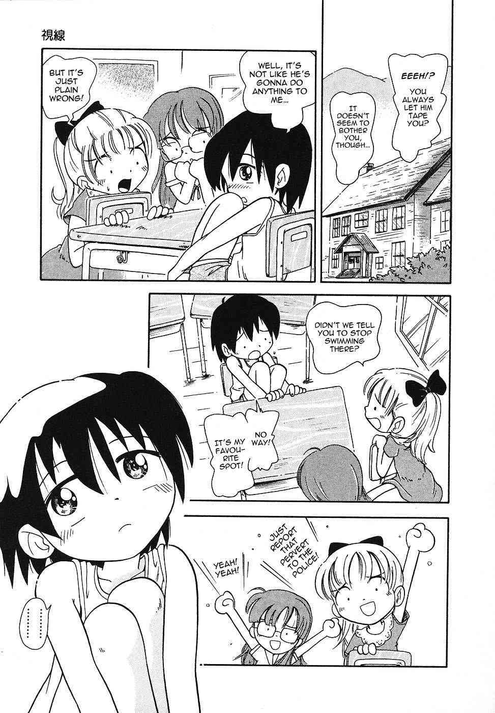 Shisen ~Peeping Tom~ page 3 full