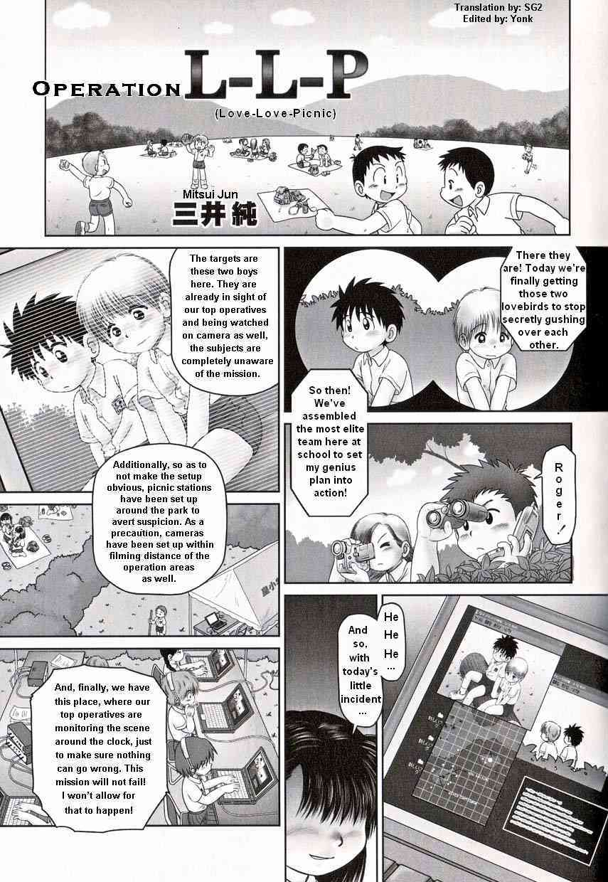 Operation Love Love Picnic page 1 full