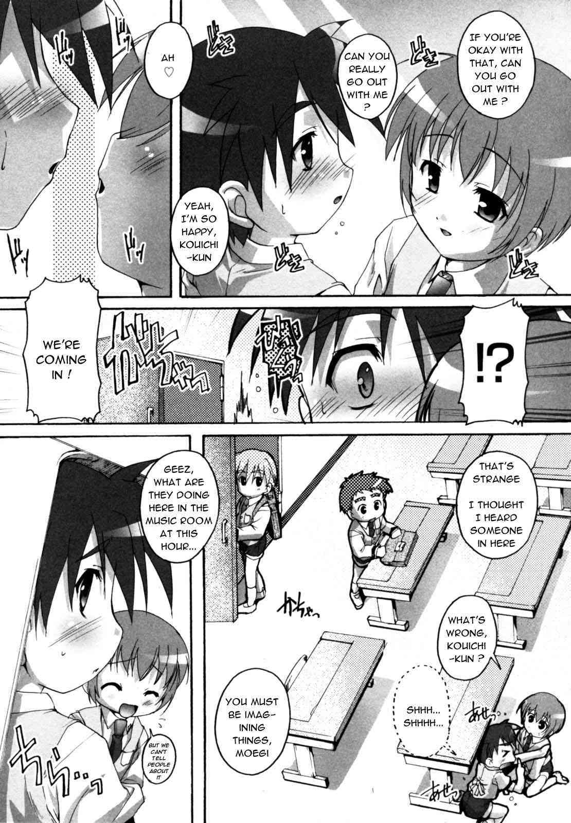 Tenshitachi no Houkago page 2 full