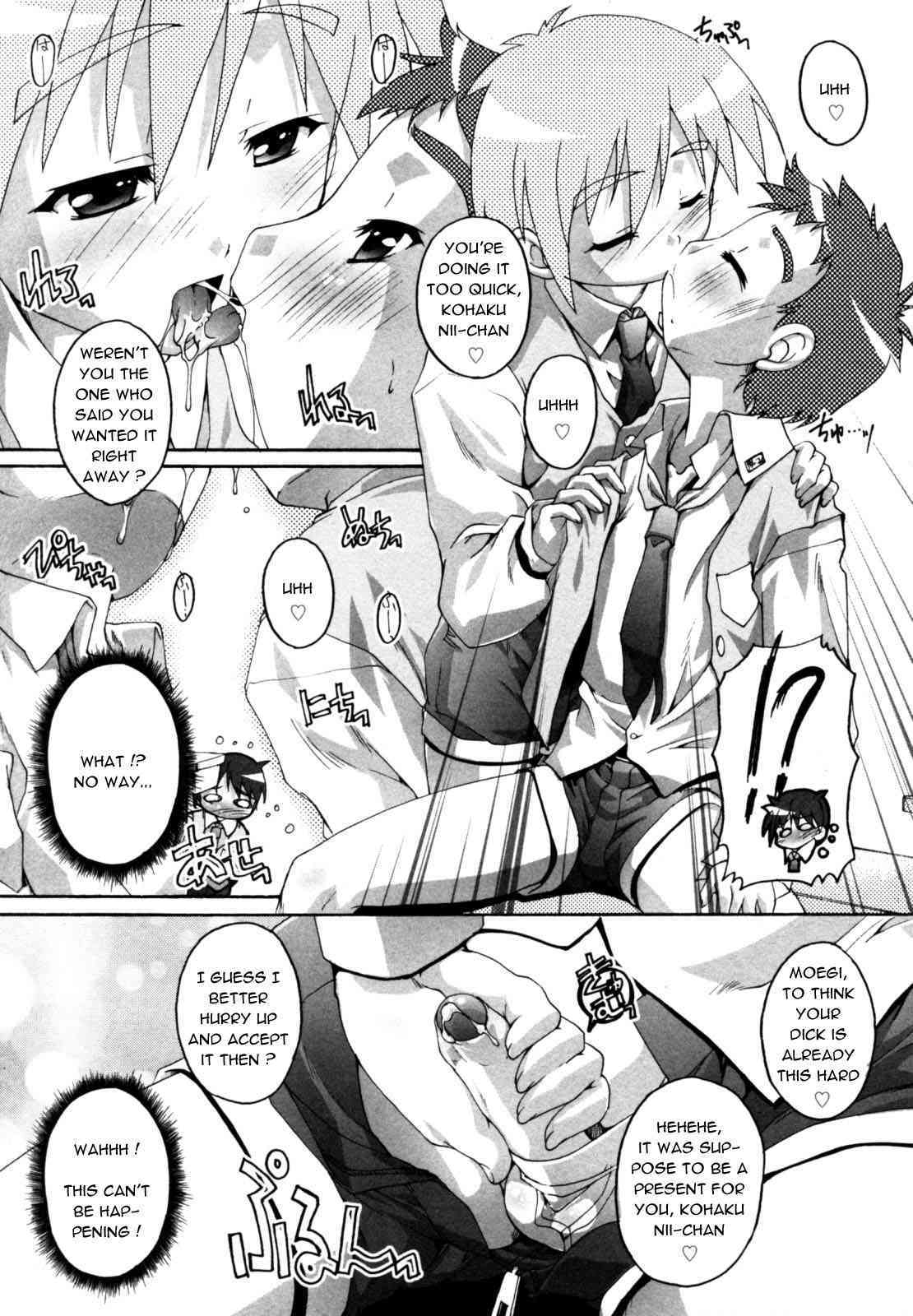 Tenshitachi no Houkago page 3 full