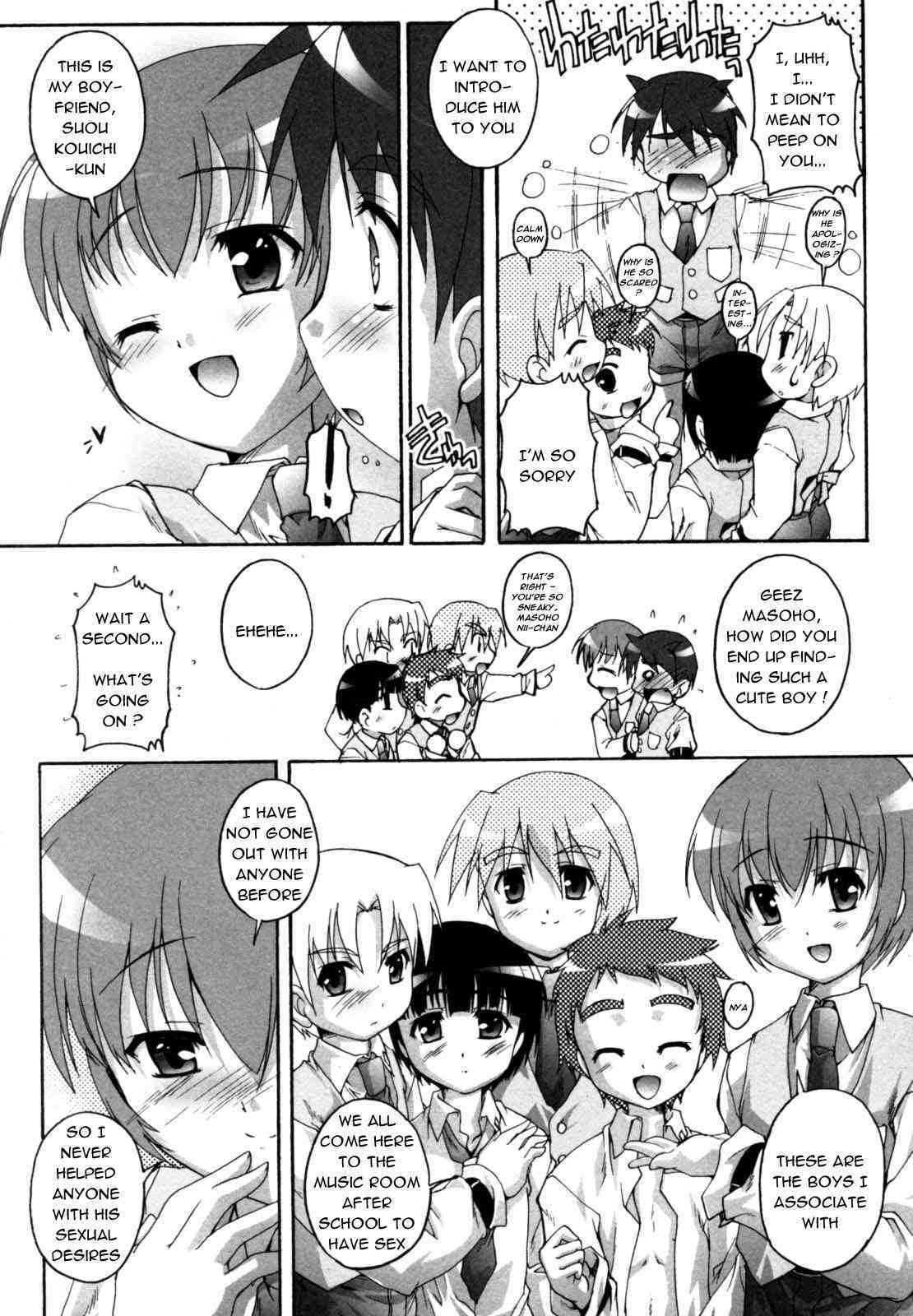 Tenshitachi no Houkago page 9 full