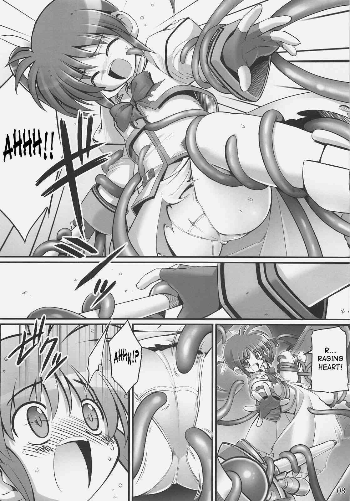 RE 05 page 7 full