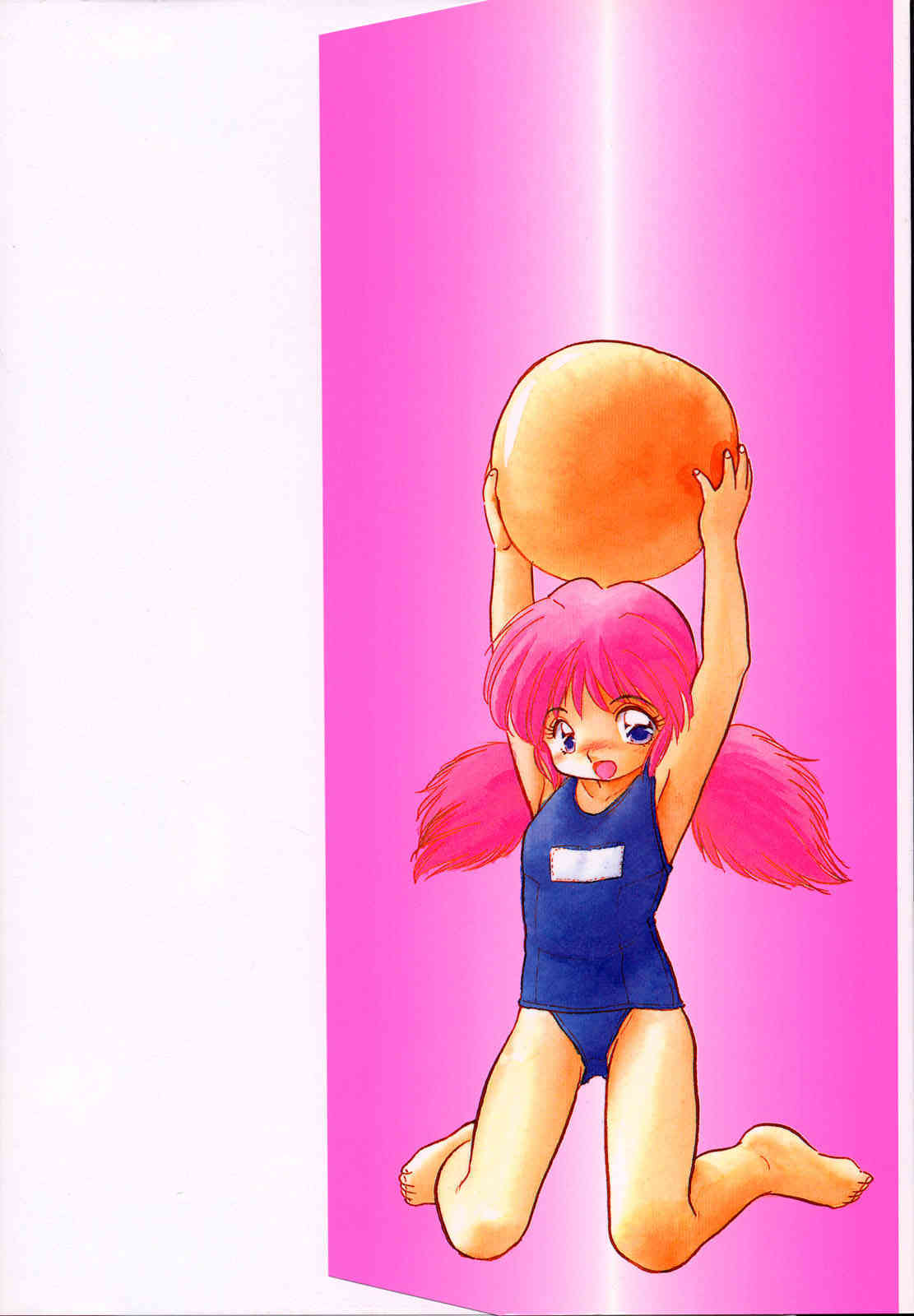 Mishoujo Dark Report page 2 full