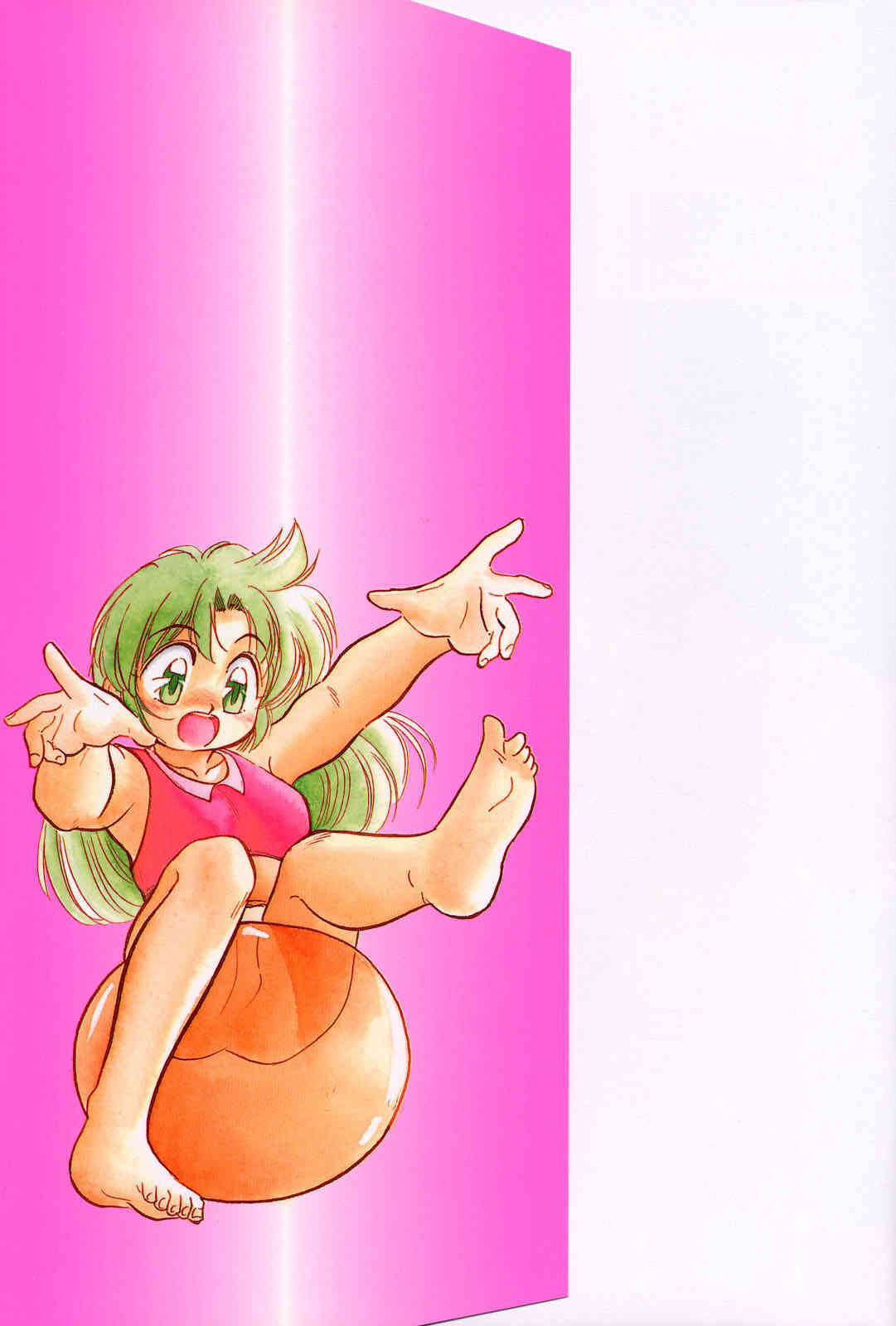 Mishoujo Dark Report page 3 full