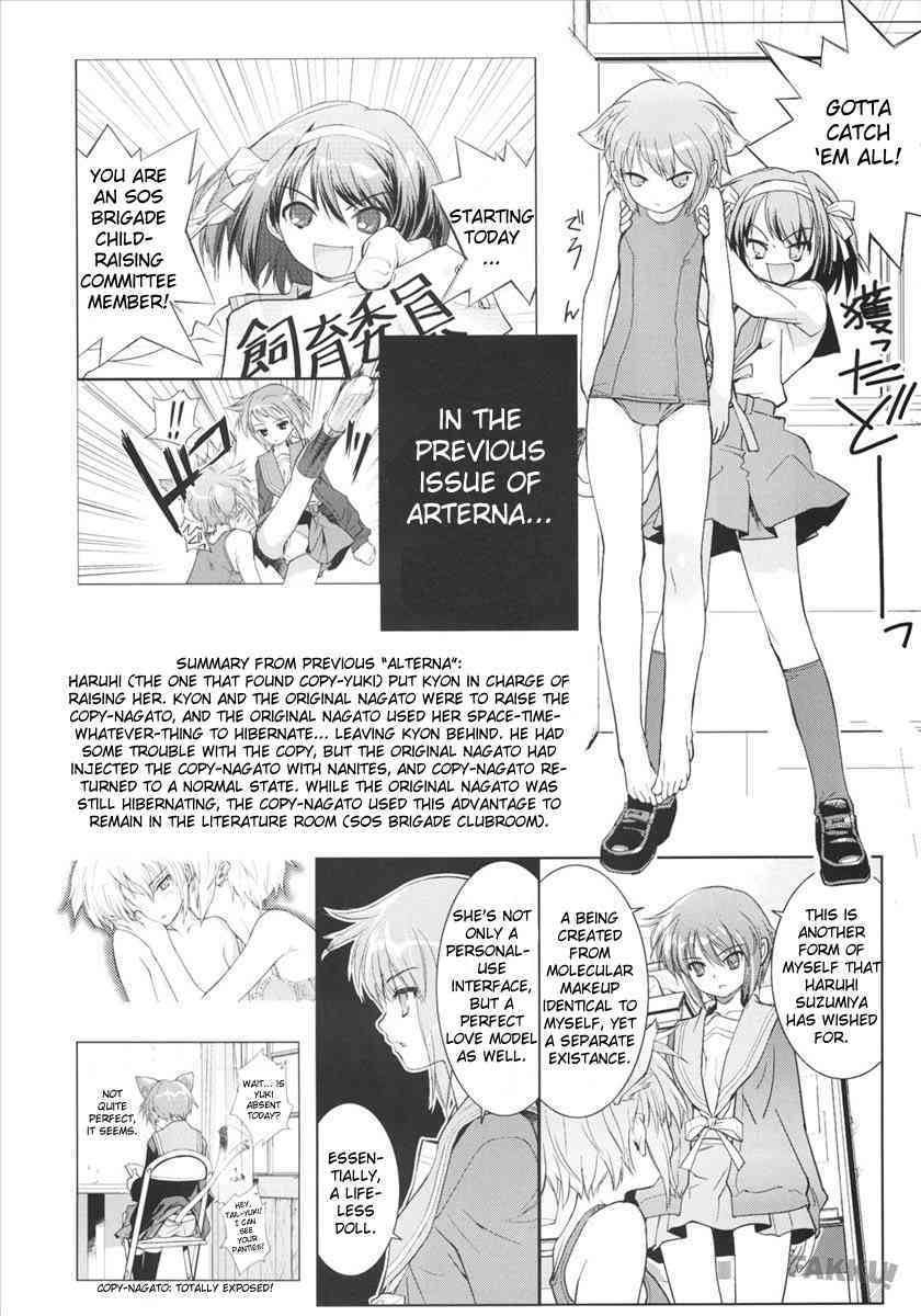 Arterna 2 page 4 full