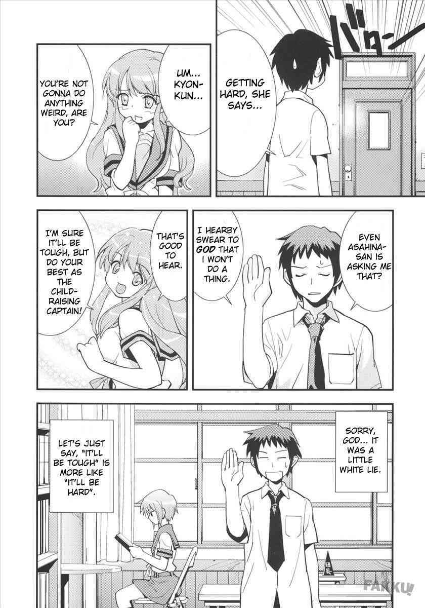 Arterna 2 page 8 full