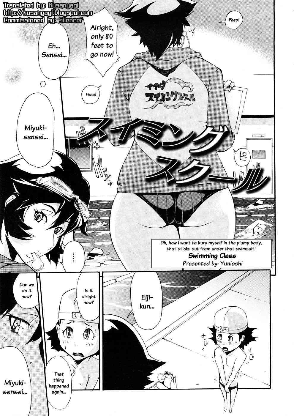 Swimming Class page 1 full