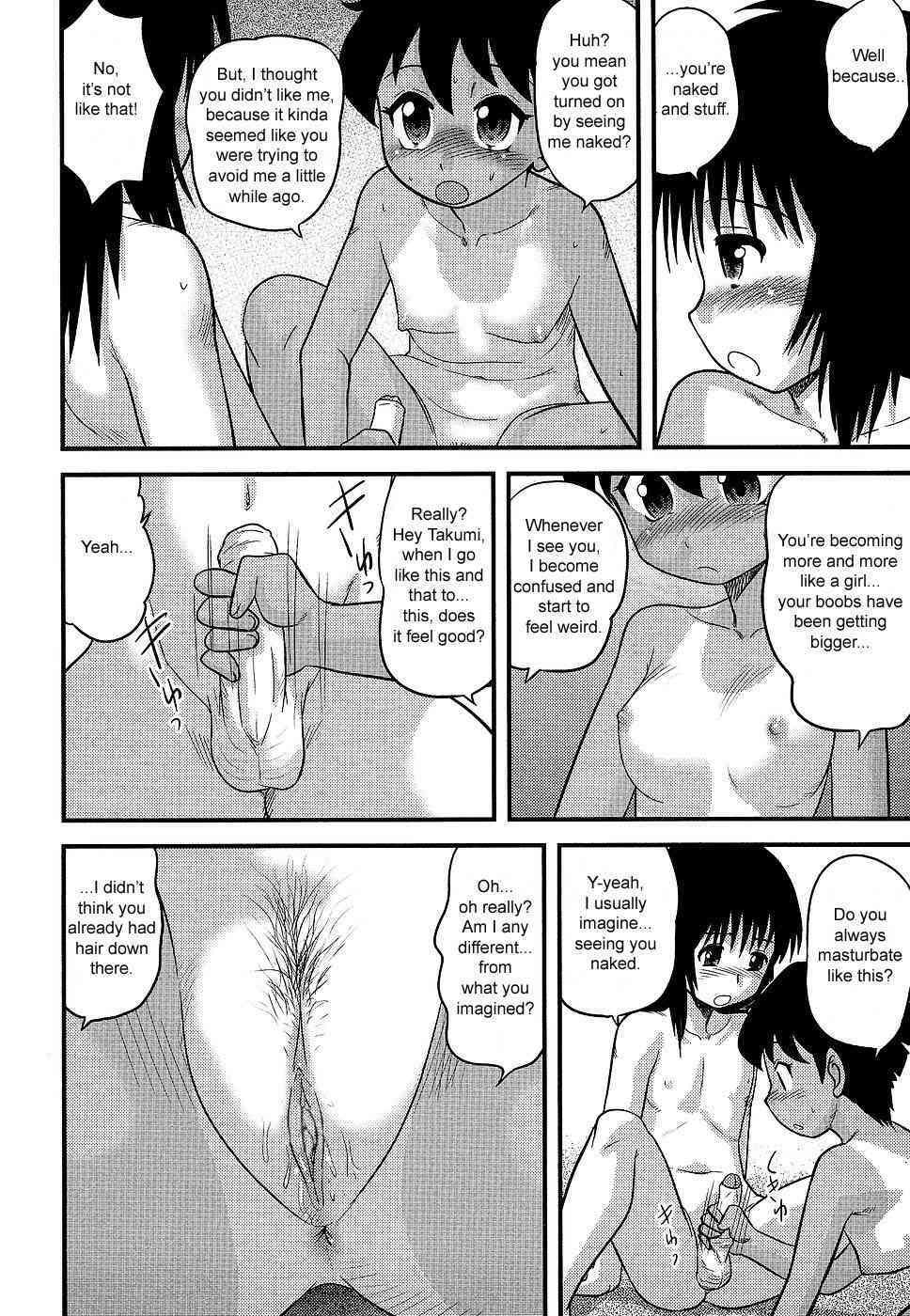 her and my first sexual experience page 7 full