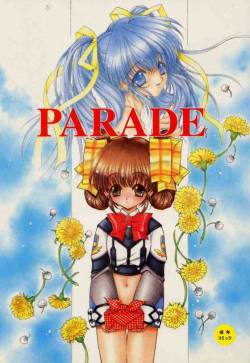 (C59) [UROBOROS (Utatane Hiroyuki, Ramiya Ryou)] Parade (Gunparade March, Kizuato)