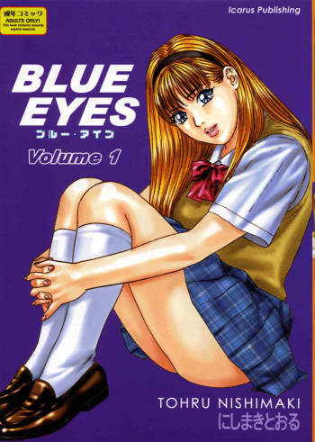 Blue Eyes Vol.1 cover