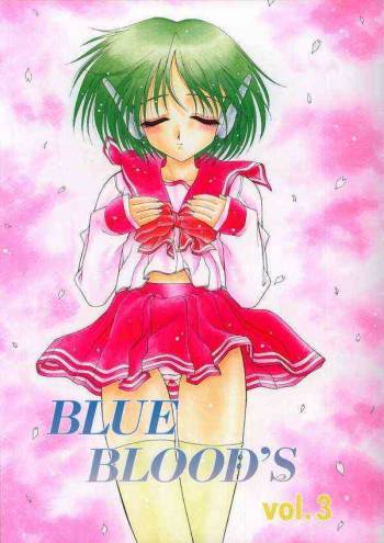 BLUE BLOOD'S vol. 3 cover