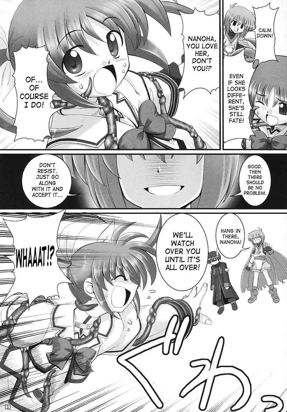 RE 02 page 8 full