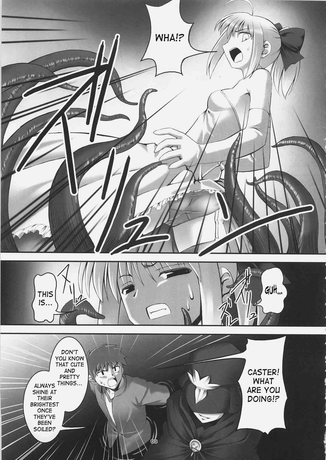 RE 01 page 8 full