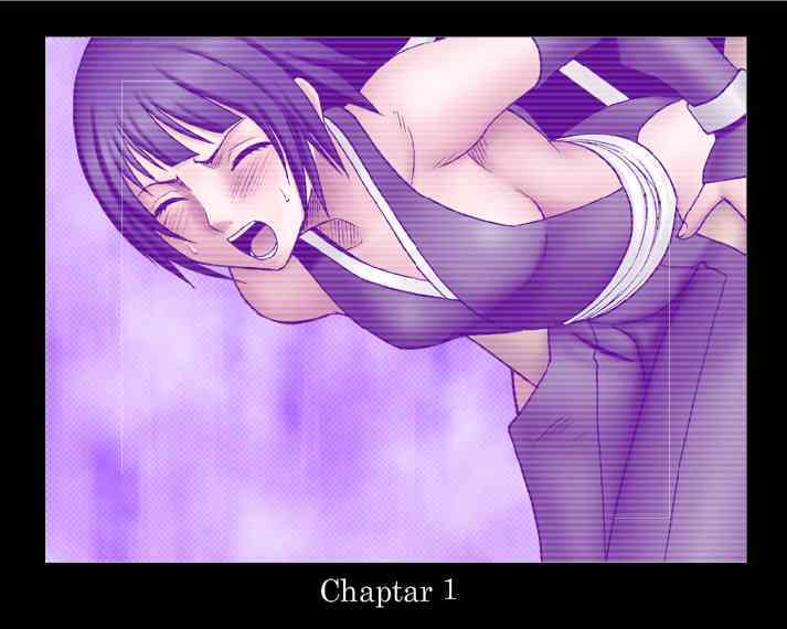 DA - Salban no Hasaibi HG Coloured - Soi Fon 's Agony Part One page 3 full