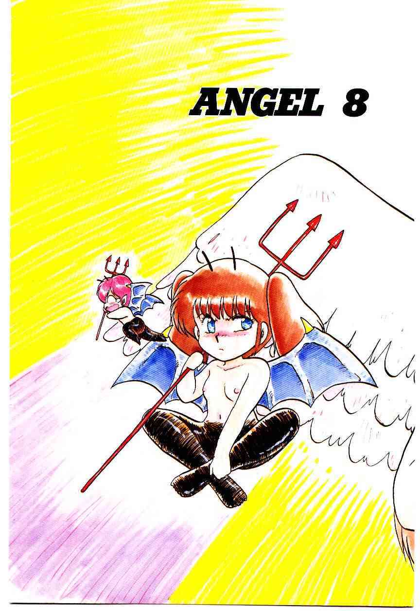 Material Lady page 6 full
