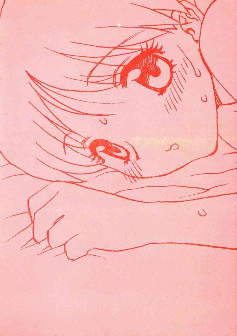 MASUMI page 2 full