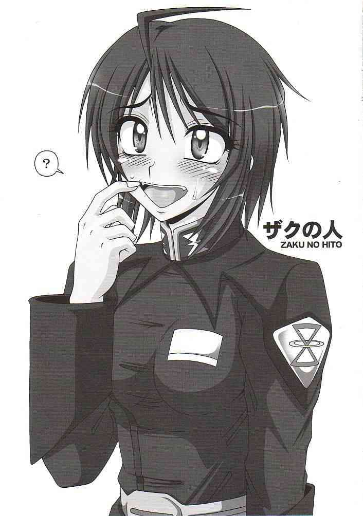 Zaku no Hito page 2 full