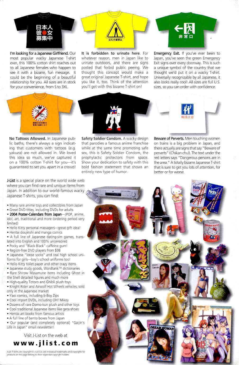 AG8 page 4 full