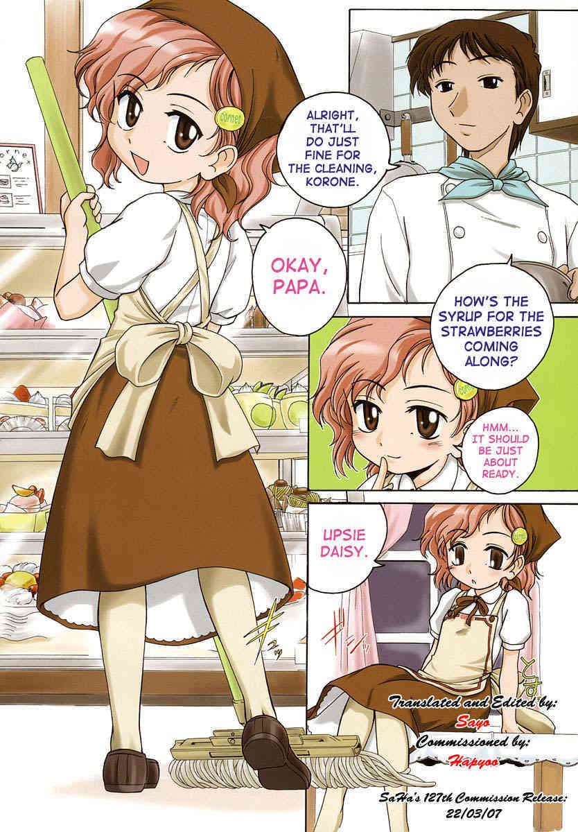 Papa no Cake page 2 full