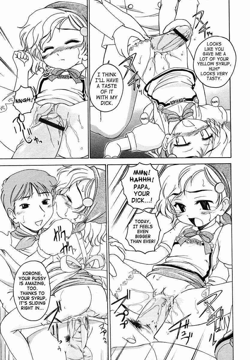 Papa no Cake page 5 full